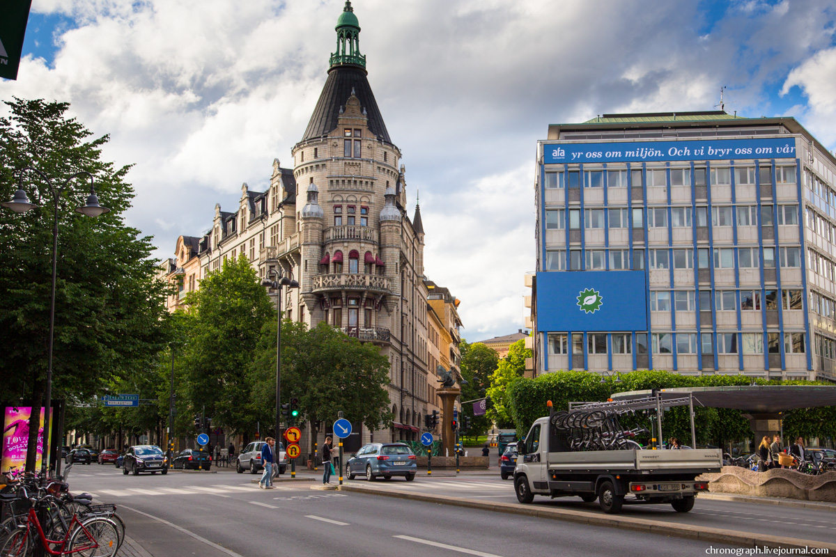 Stockholm